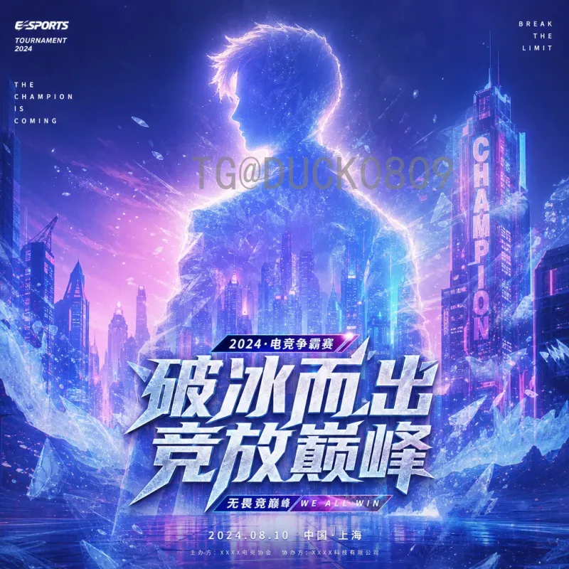 克罗地亚世界杯决赛阵容深度解析：从黑马到强队的华丽蜕变